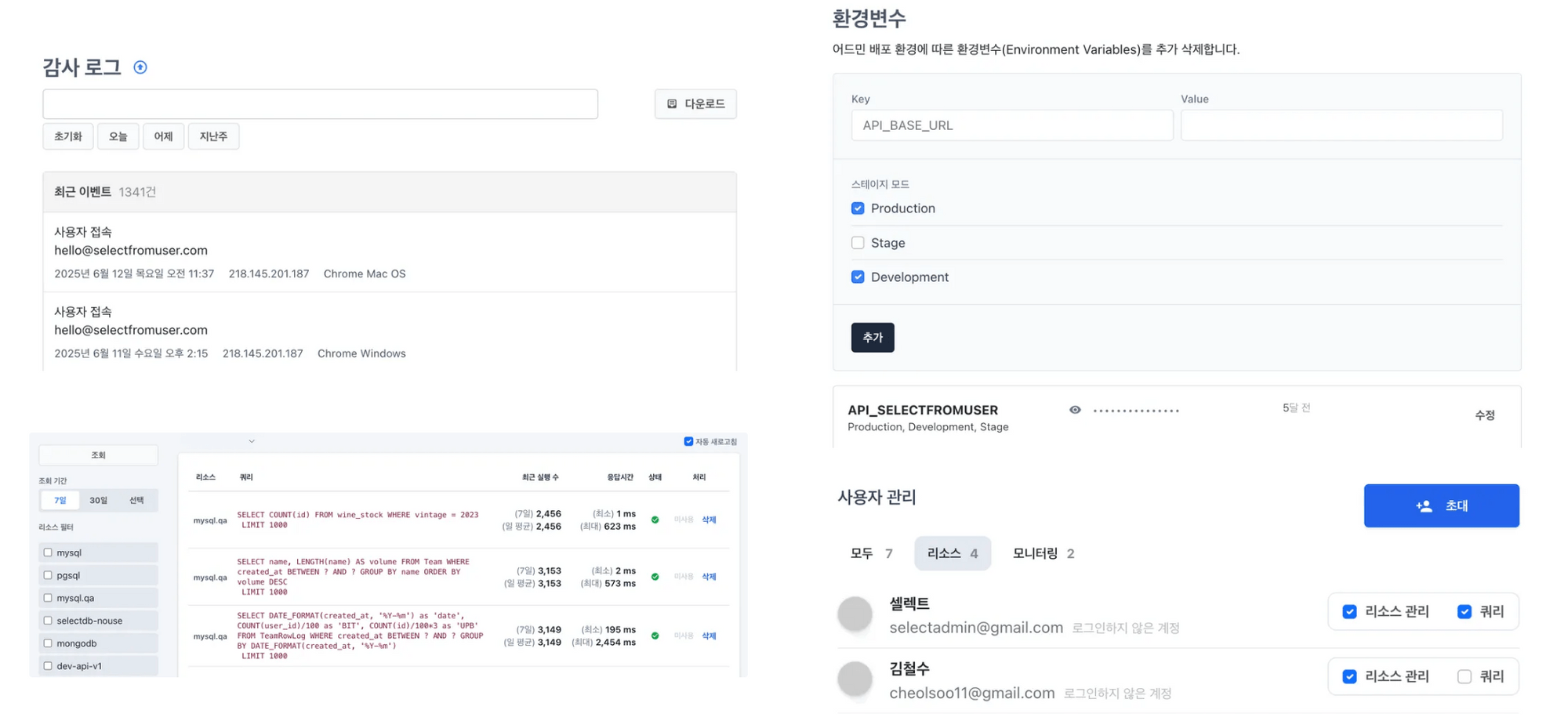 스크린샷 2025-06-13 오후 2.29.27.png