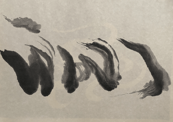wind.png