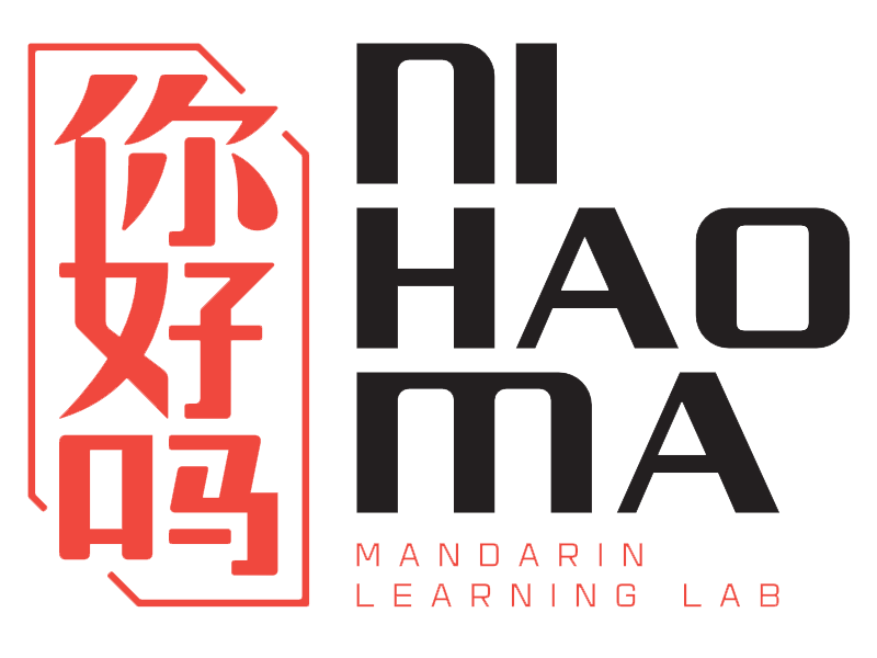 nihaoma logo full color.png