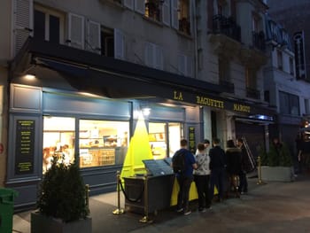 IL-BAGUETTE-MARGOT-INITIAL.jpg