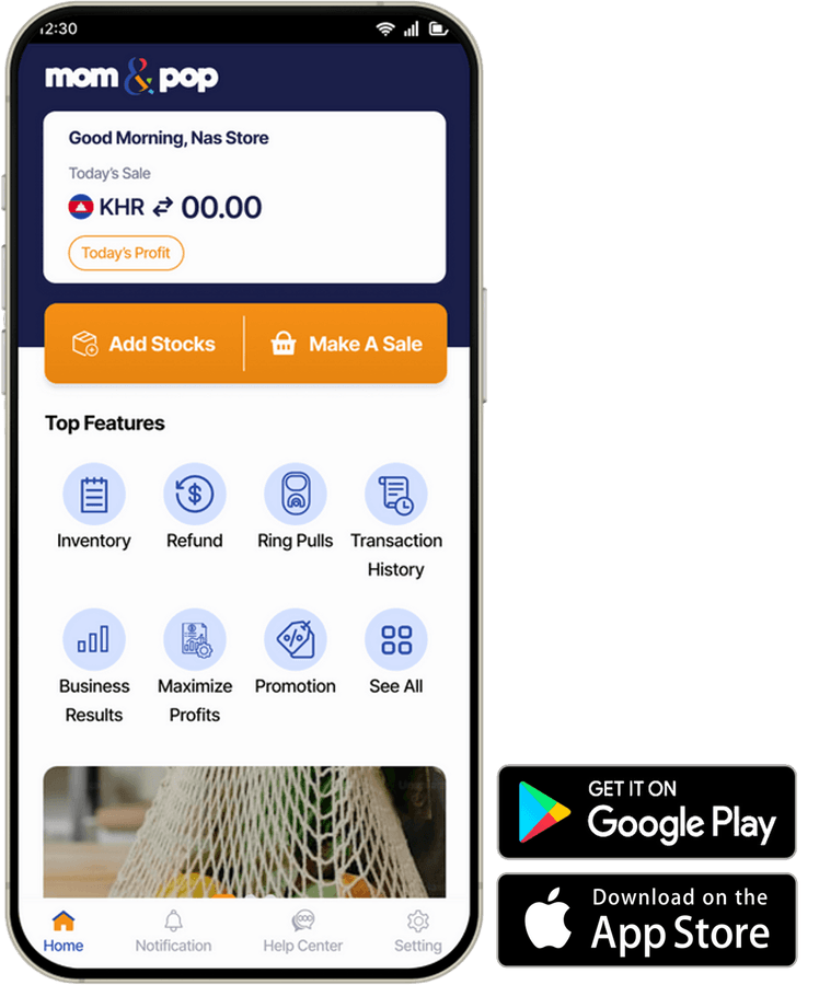 Mobile app image.png