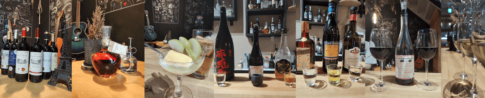 Backstage Osaka Cocktail Bar