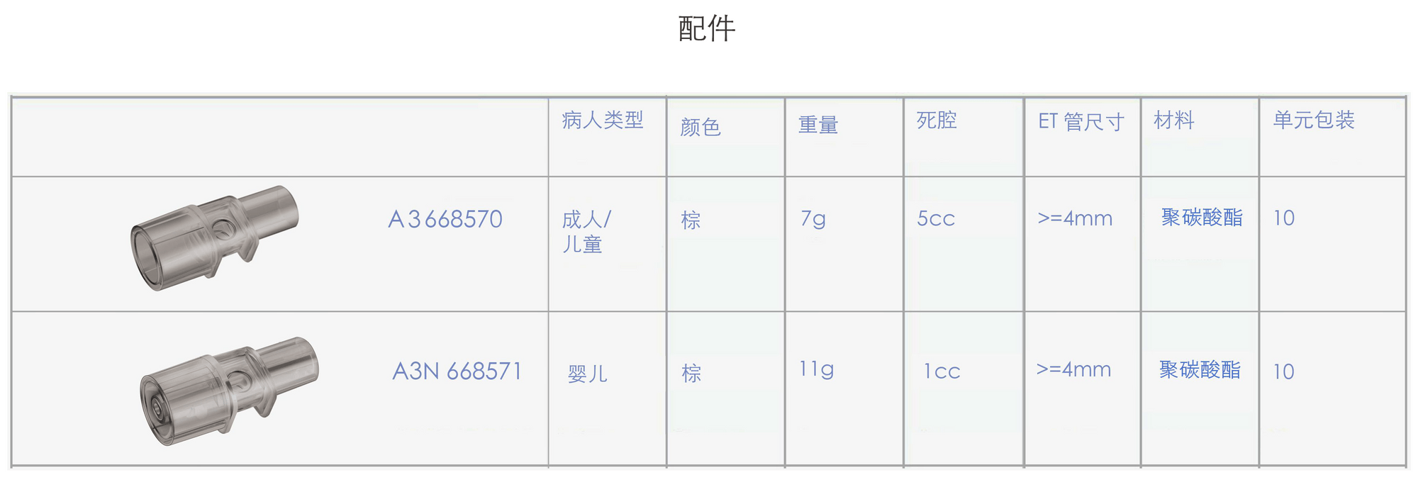 1740447751138.png