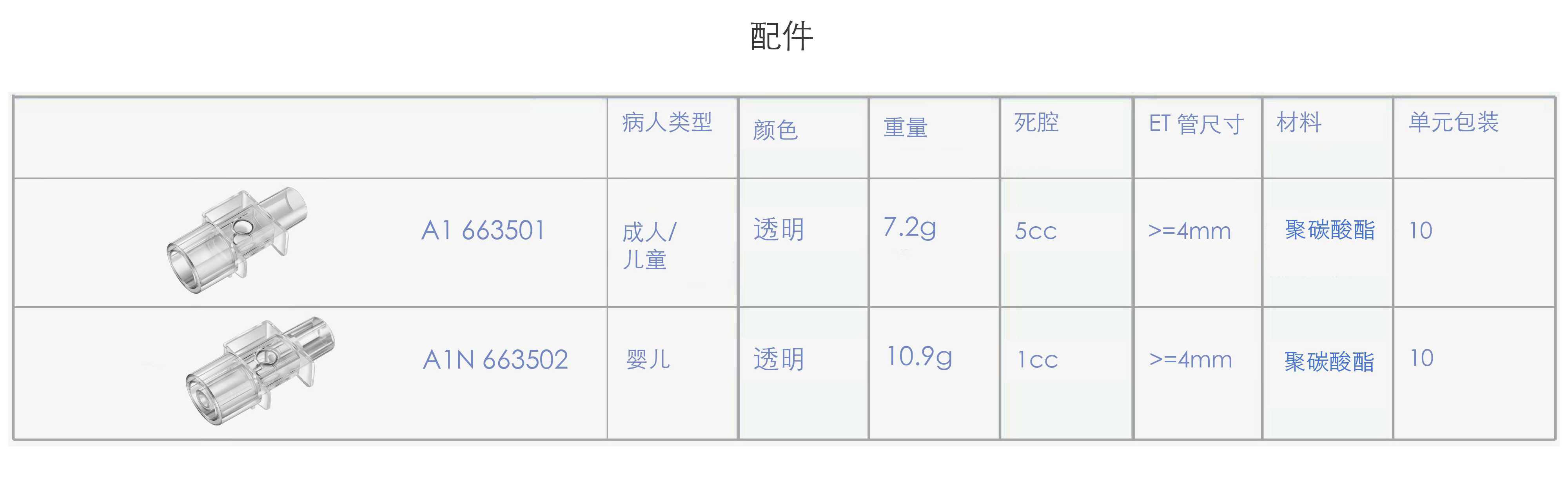 36-39-4.png