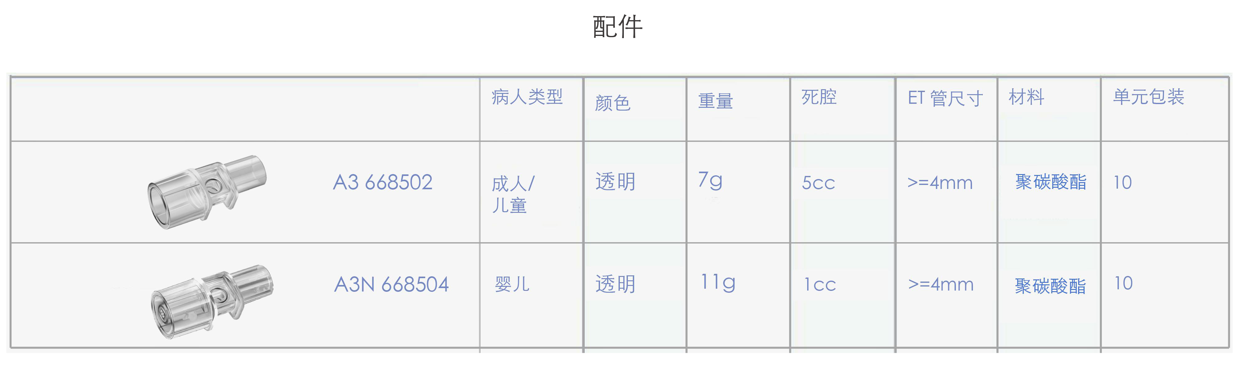 36-39-2.png