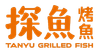logo tanyu.png