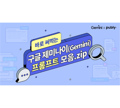 101비율 테스트.png